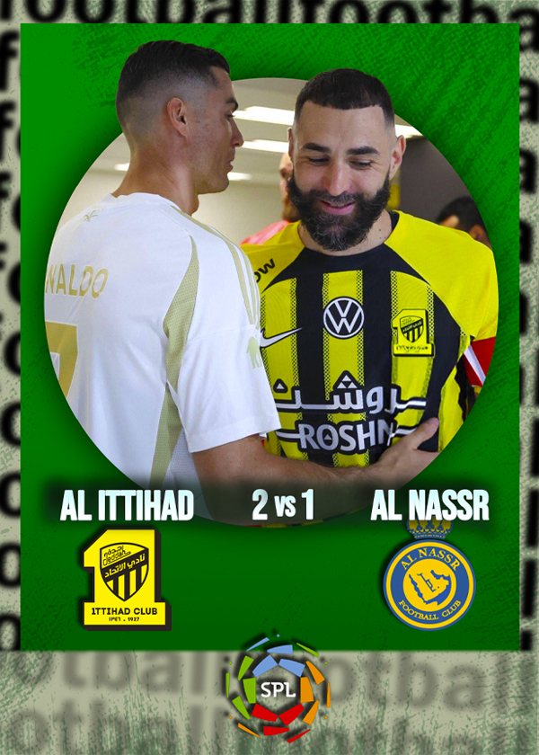 النصر - الاتحاد | لیگ عربستان