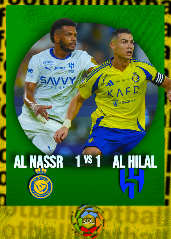 النصر - الهلال | لیگ عربستان