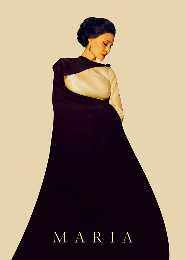 ماریا
