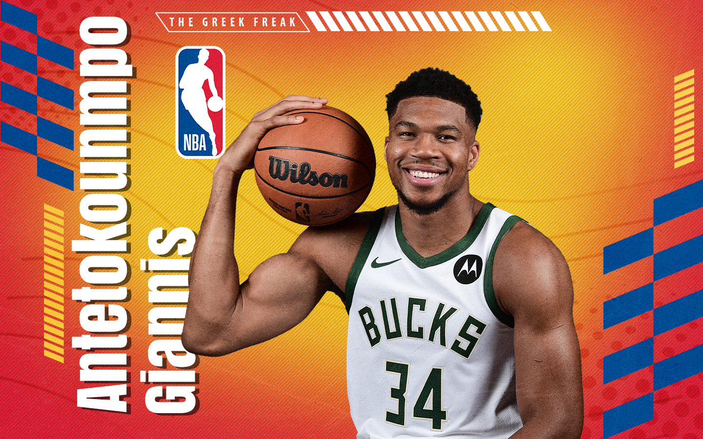 یانیس انتی‌توکومپو: غول یونانی بسکتبال NBA
