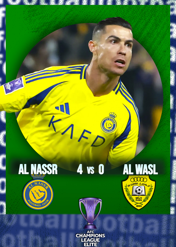النصر - الوصل | لیگ نخبگان آسیا