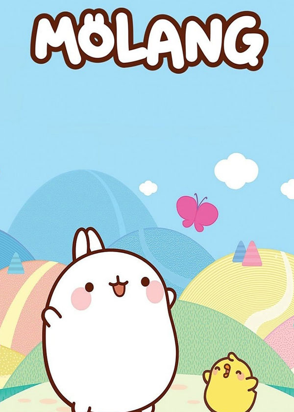 مولانگ