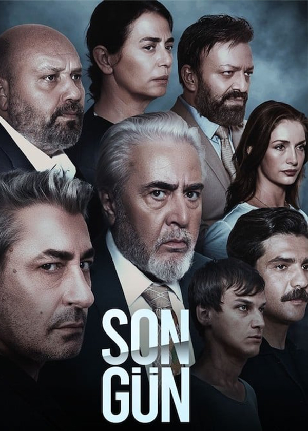 روز آخر