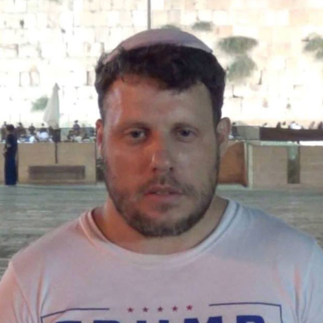 دیوید وایزمن