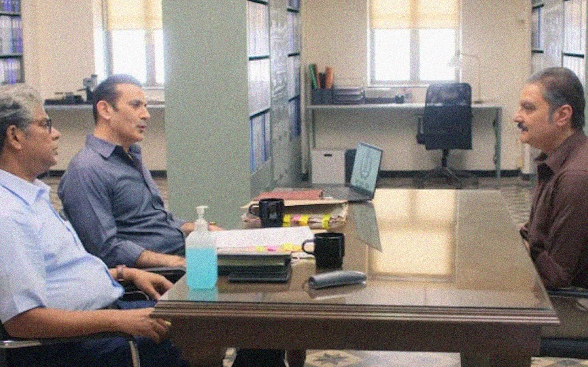 قسمت اول