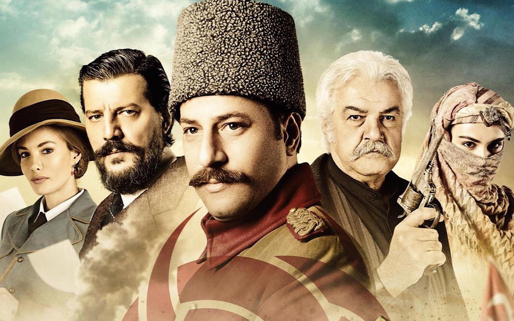 قسمت سیزدهم