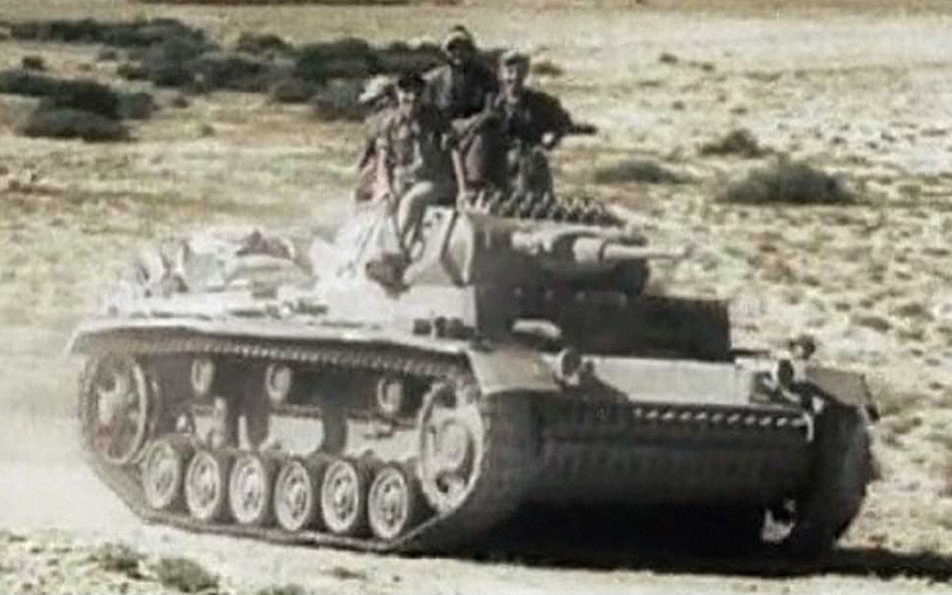 قسمت سوم