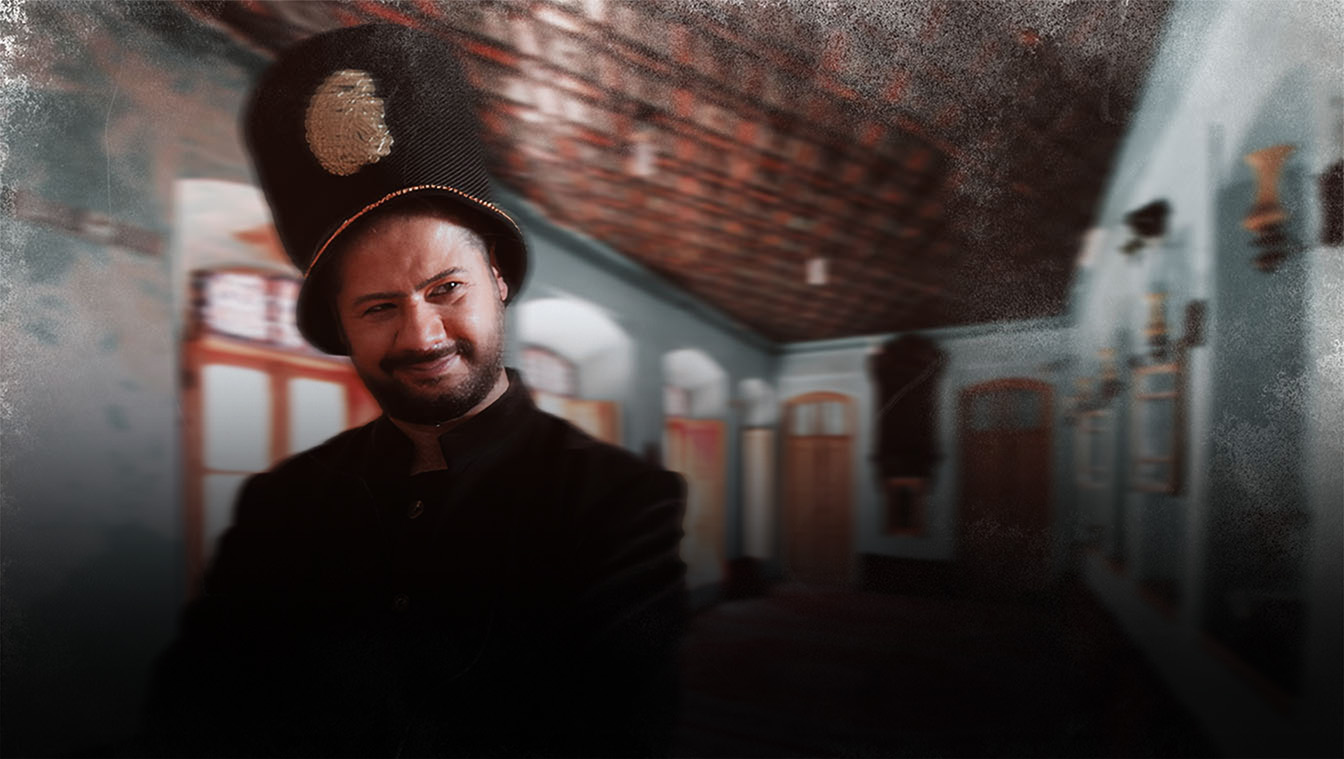 قسمت اول