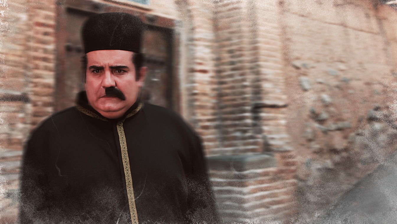 قسمت سوم