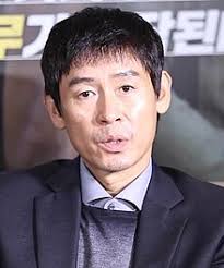 Sul Kyung-gu