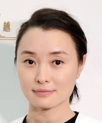 You-Wu-Yue-Shan