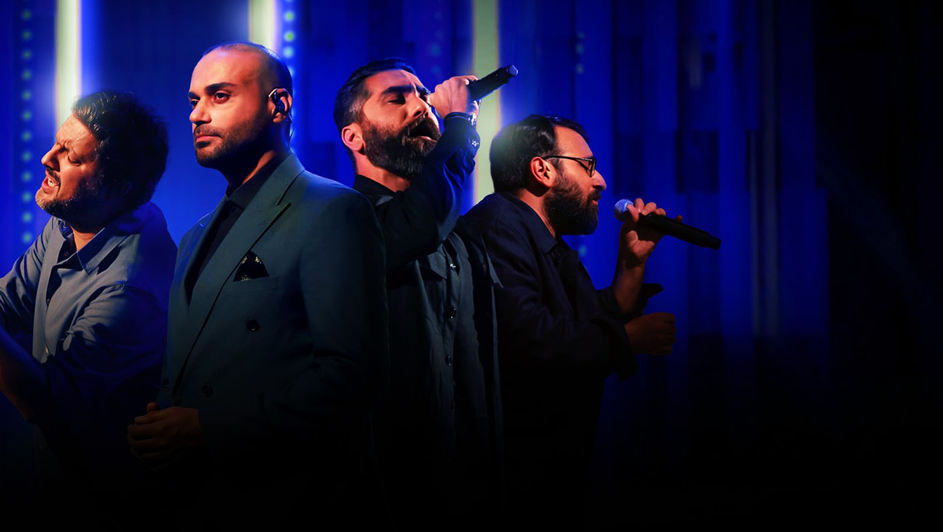 استیج
