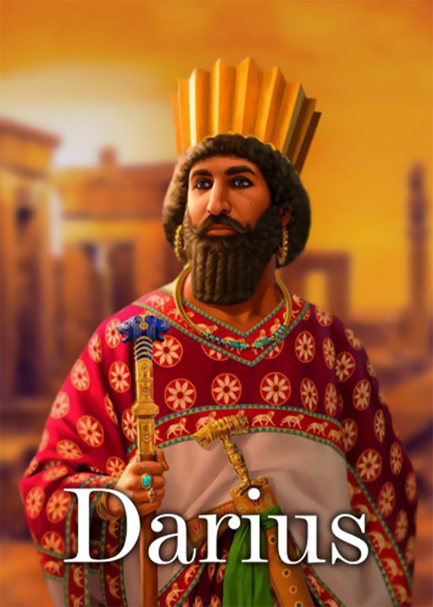 سرگذشت داریوش بزرگ