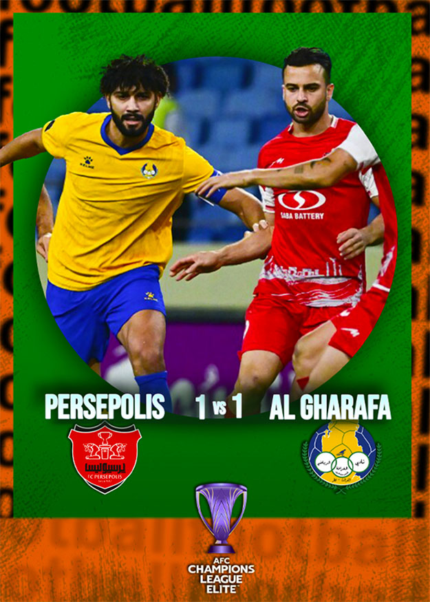 پرسپولیس - الغرافه | لیگ نخبگان آسیا