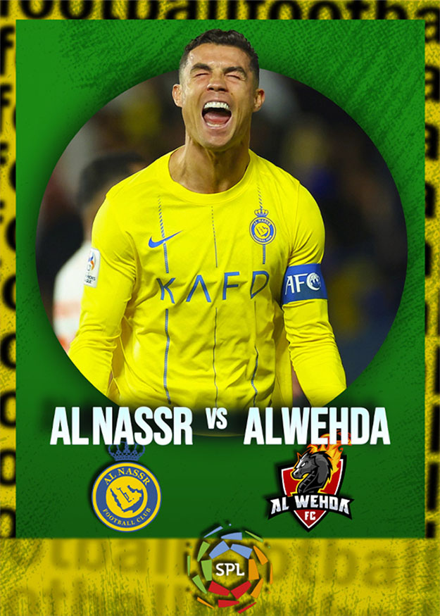 النصر - الوحده | لیگ عربستان