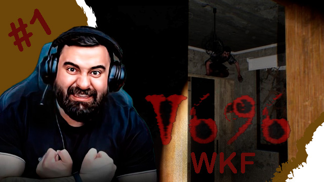 بازی v696 با محمد.دبلیو کا اف