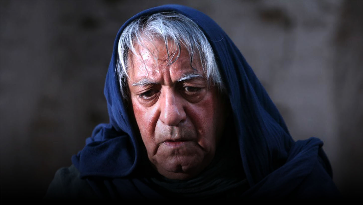 آتش سبز