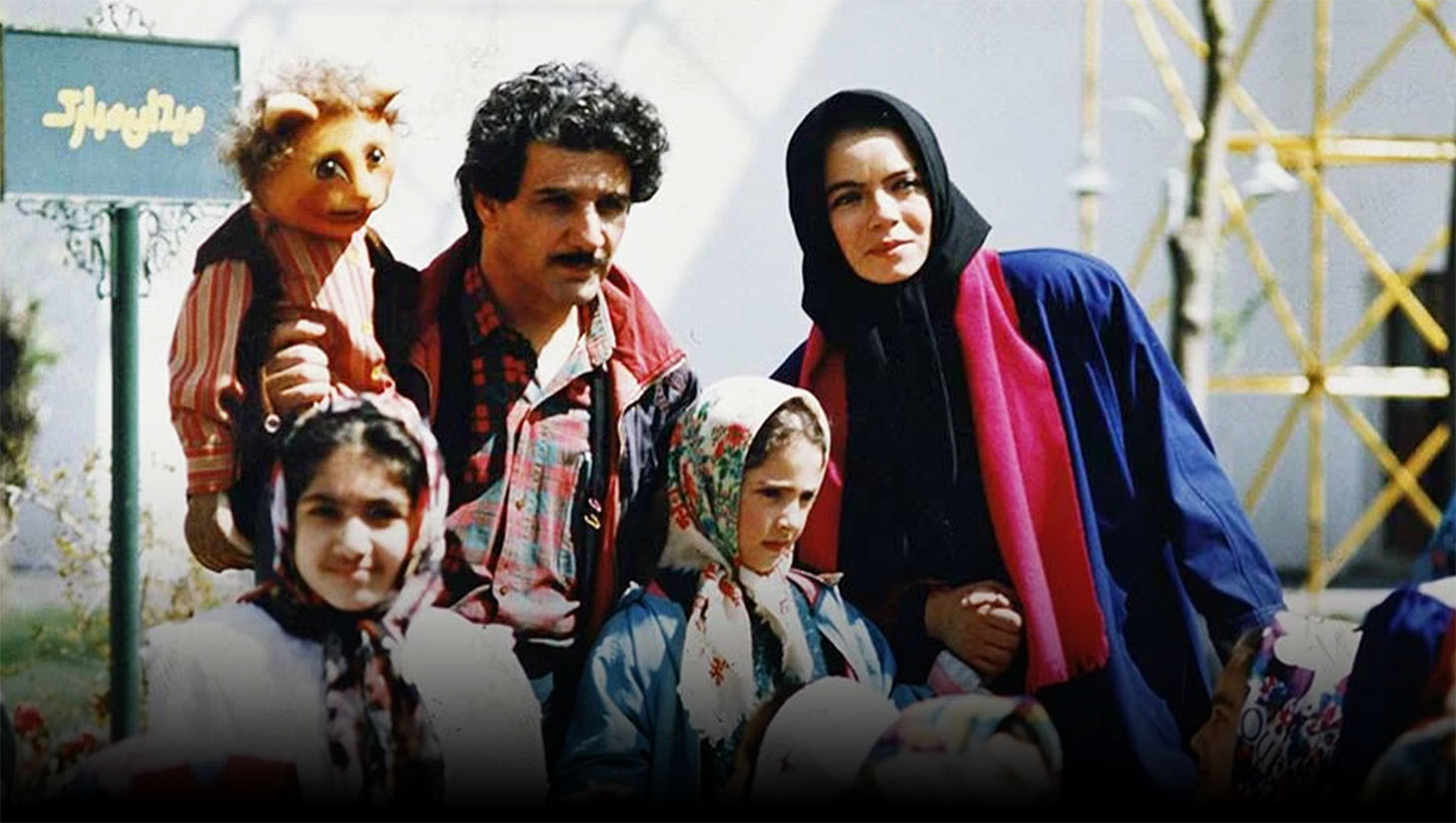 الوالو من جوجوام