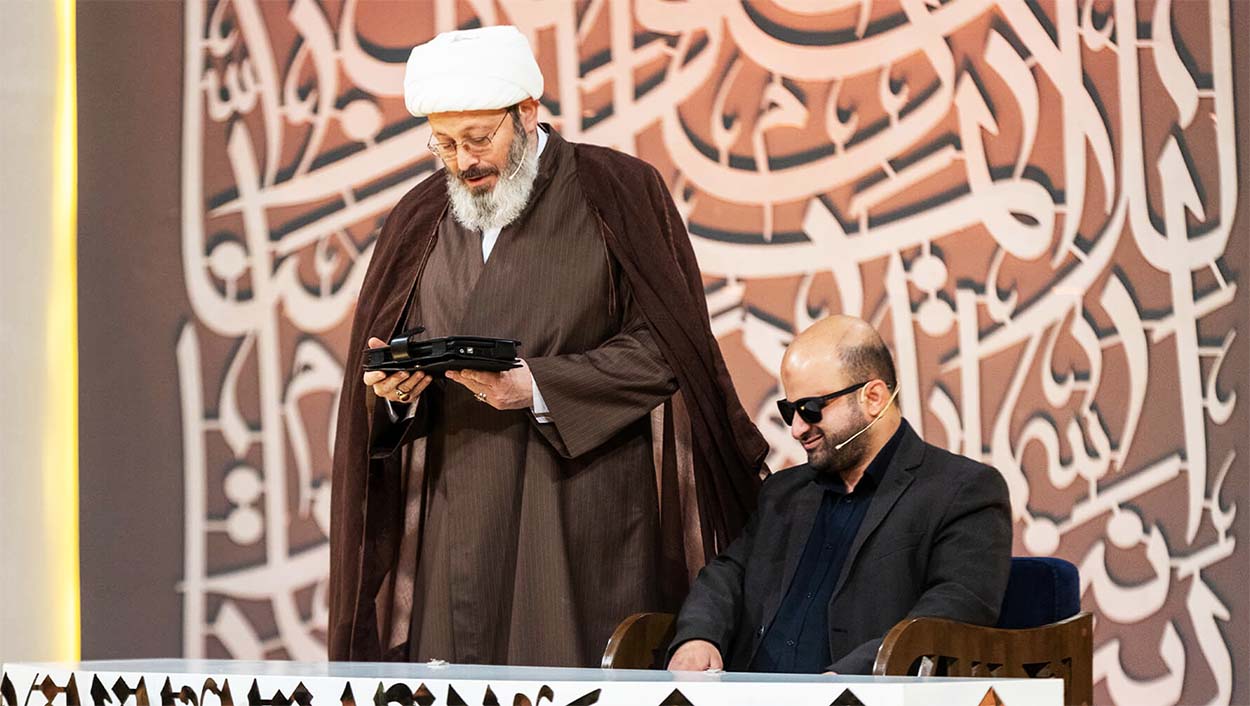 قسمت هفتم