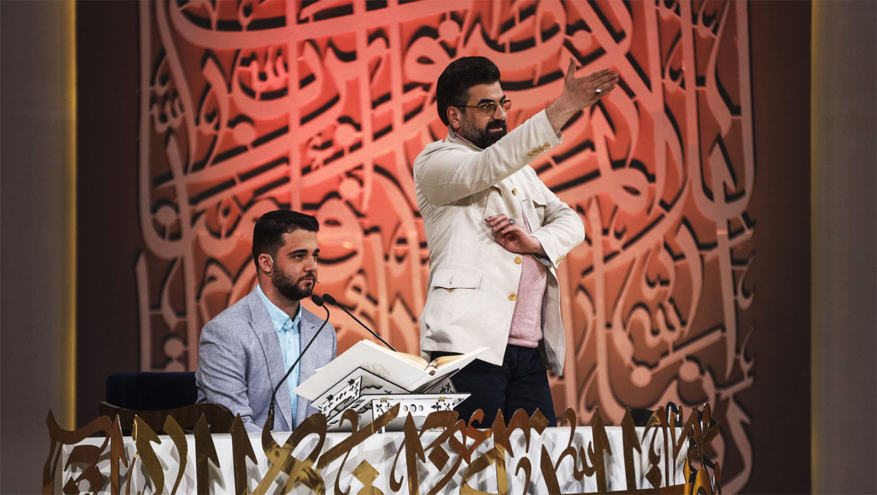 قسمت سی ام
