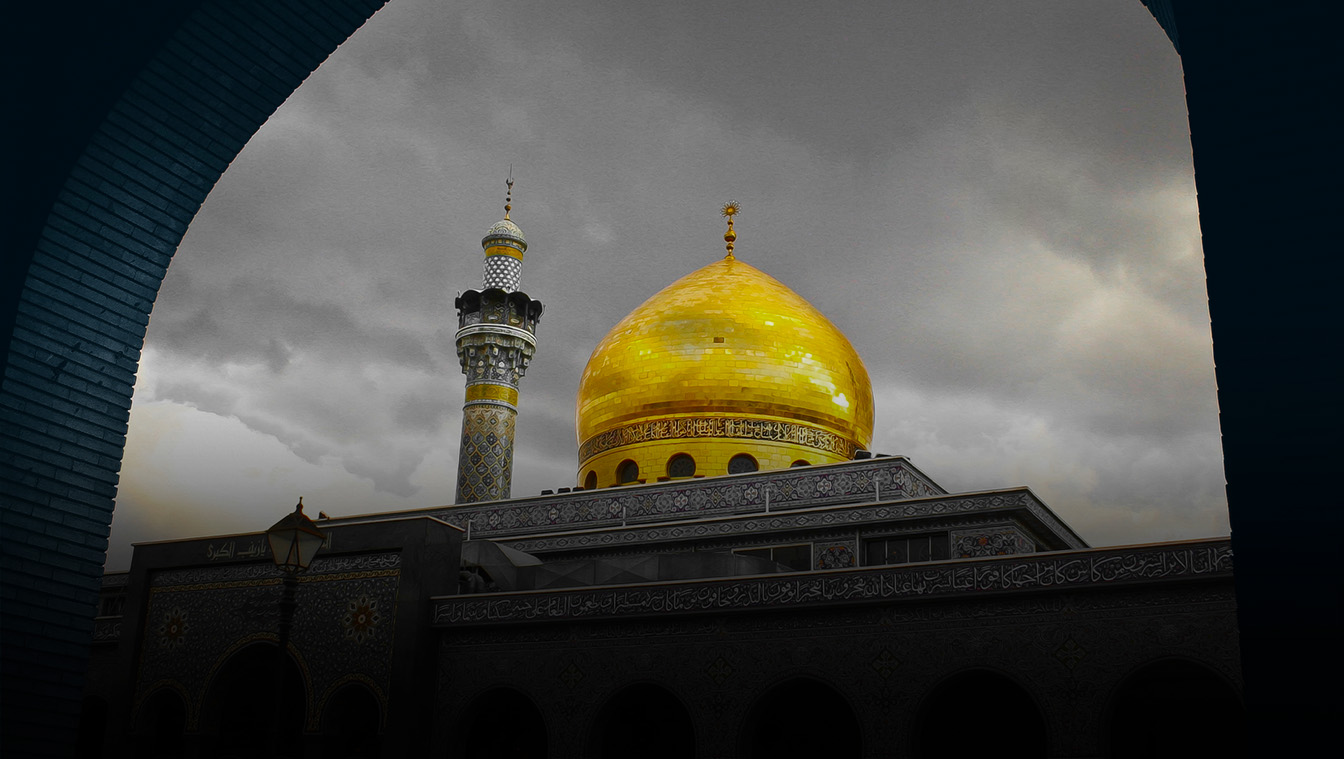 القاب اشخاص