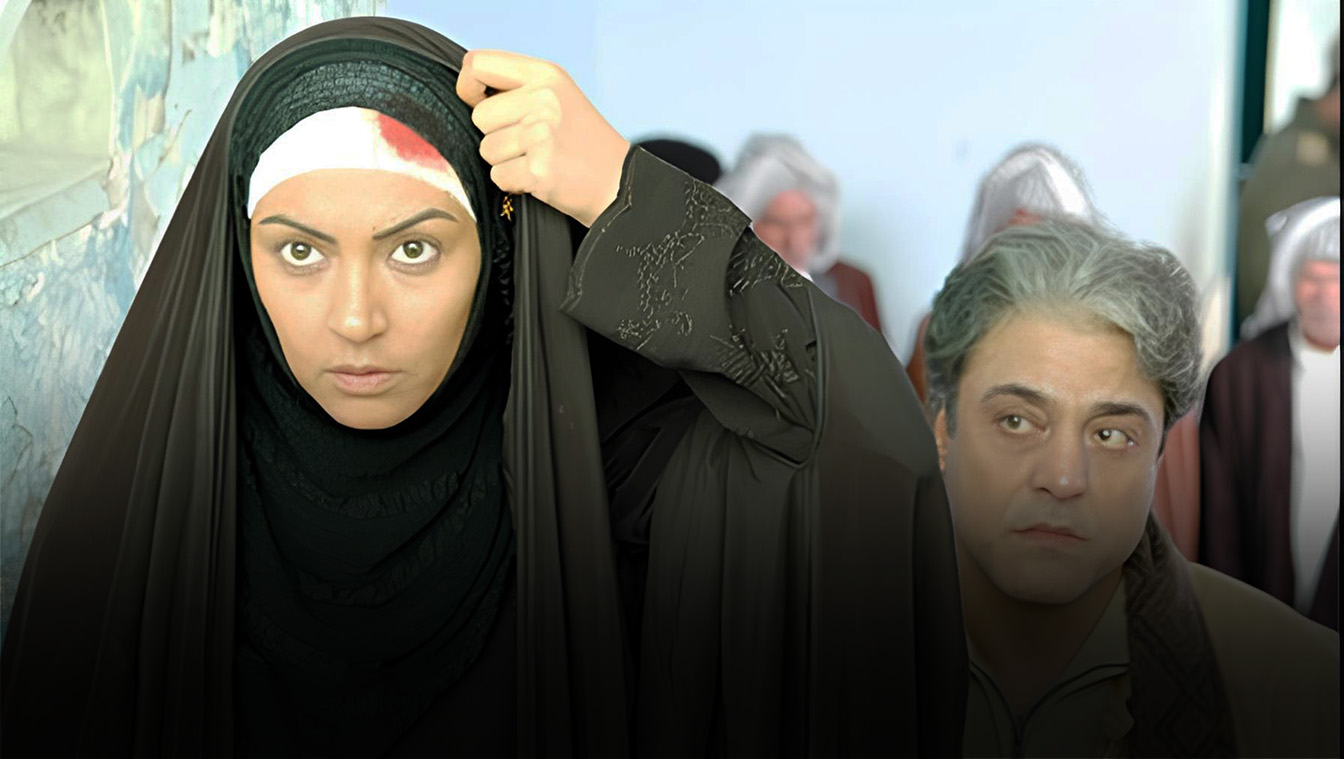 یک مرد یک شهر