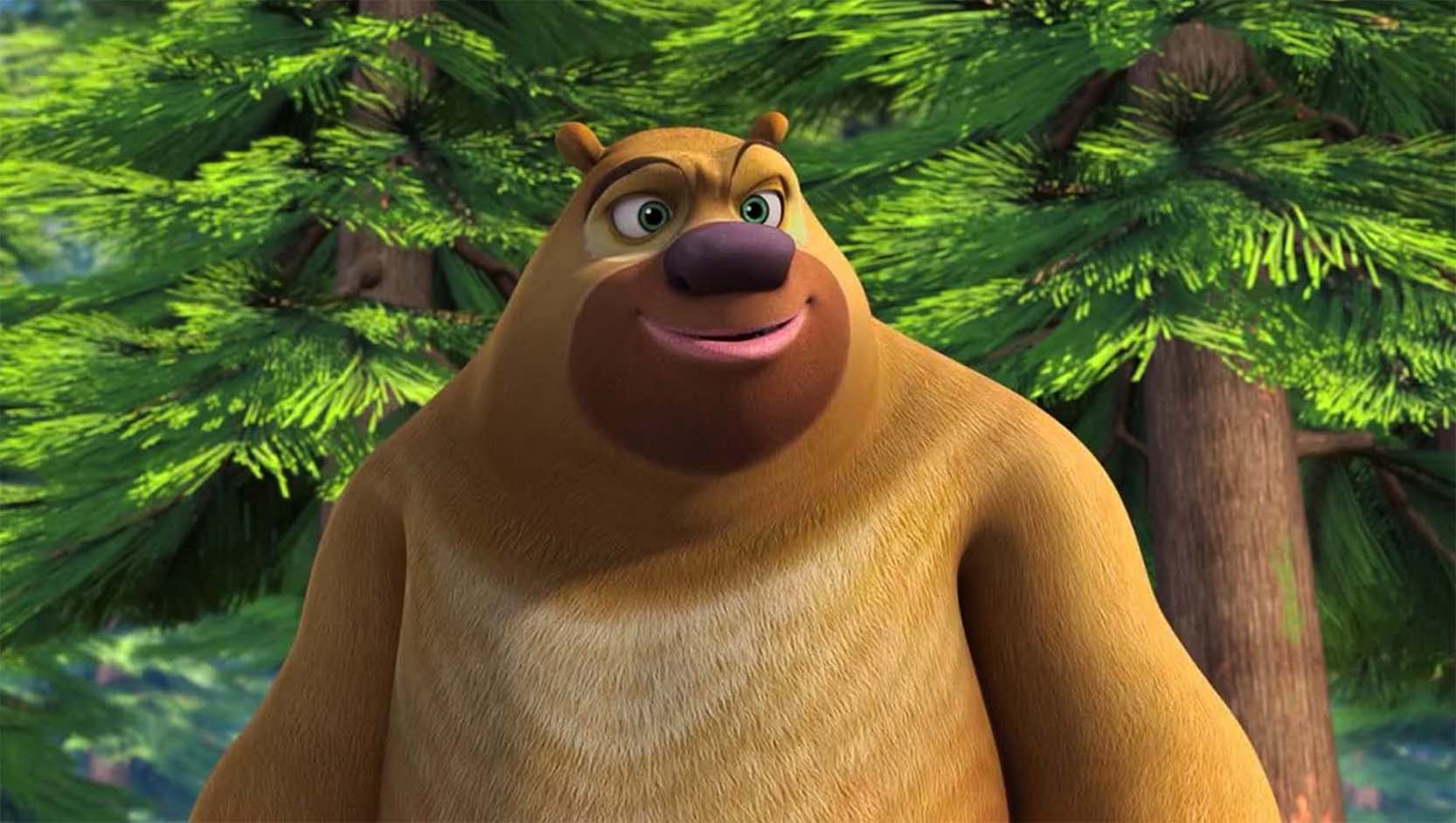 قسمت اول