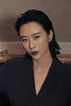 Erica Xia-Hou