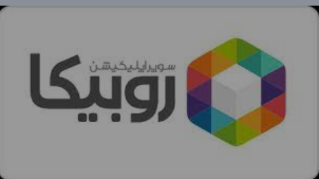 فرقه قاتلین سایه‌ها