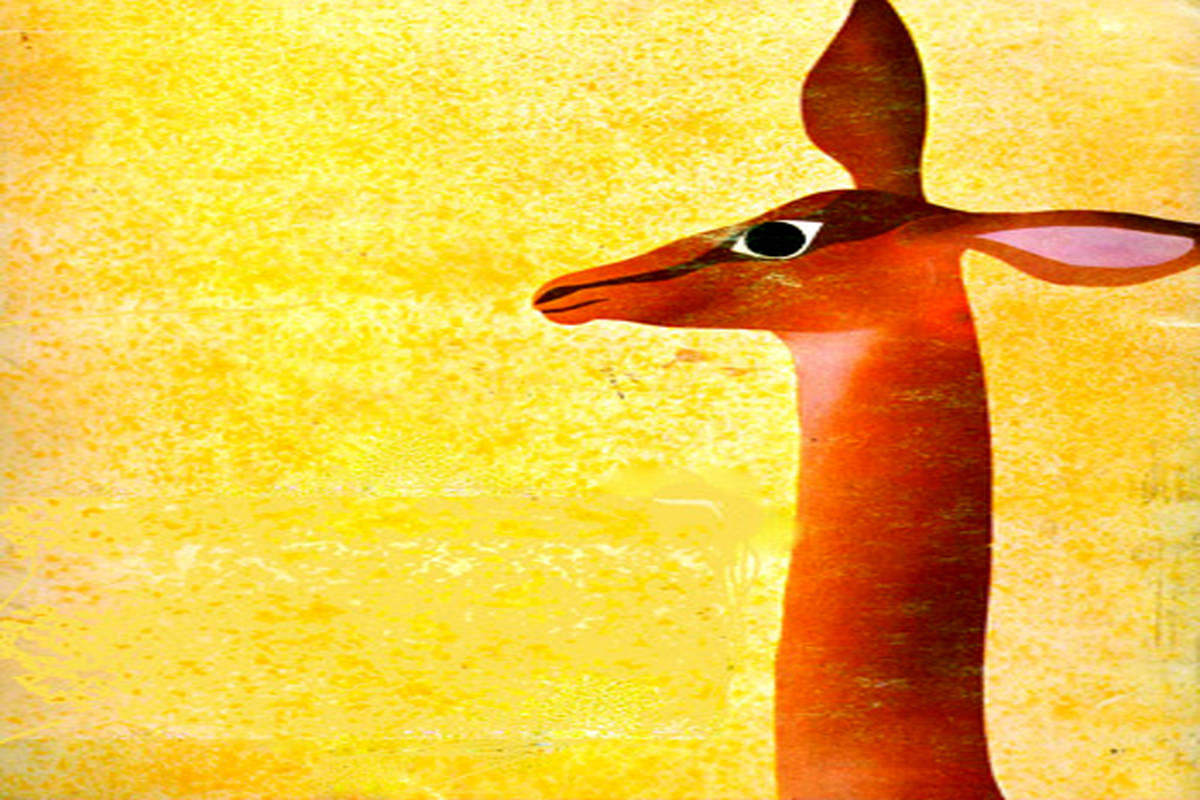 آهوی گردن‌دراز