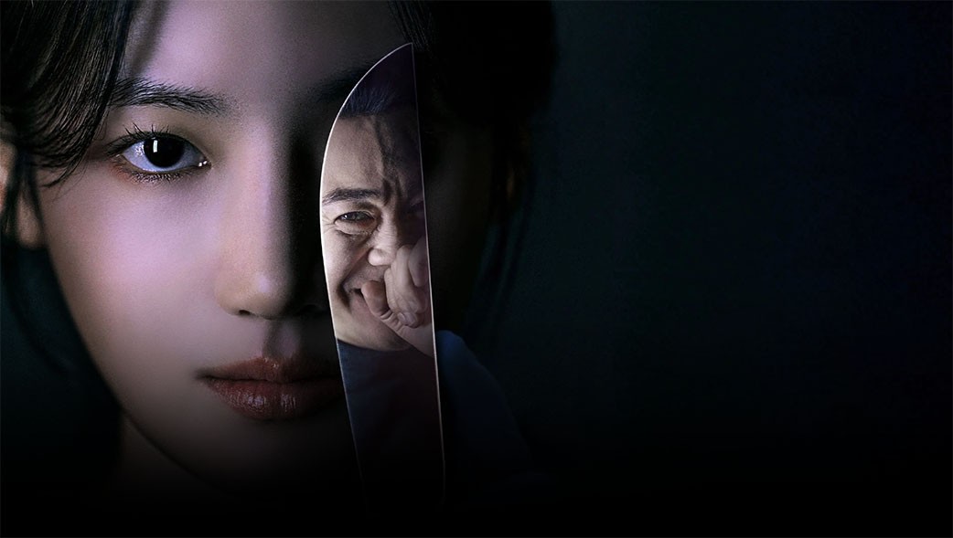 شکارچی با تیغ جراحی