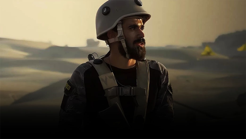 قسمت دوم