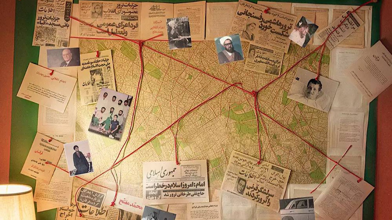 تفسیر و تفنگ