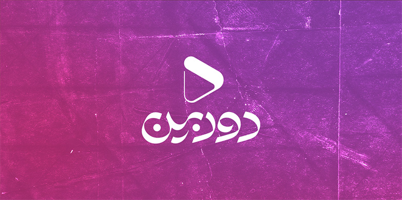 صفحه دوربین
