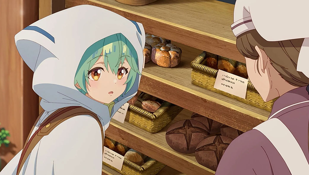 قسمت دوم
