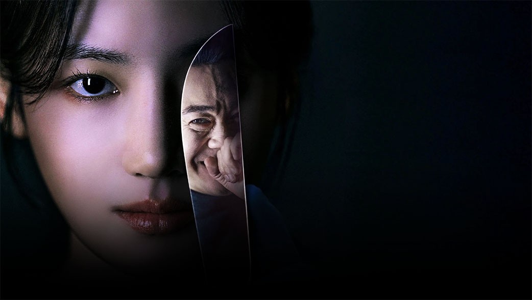 شکارچی با تیغ جراحی