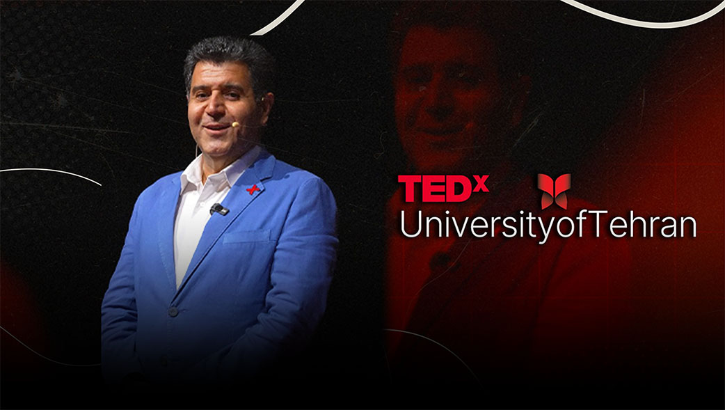 تدکس: ایران، اقتصاد، توسعه