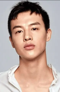 Fang Yin