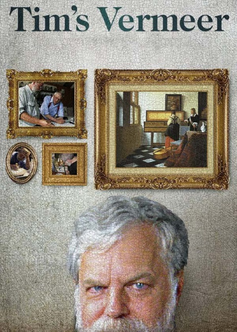 ورمیر تیم
