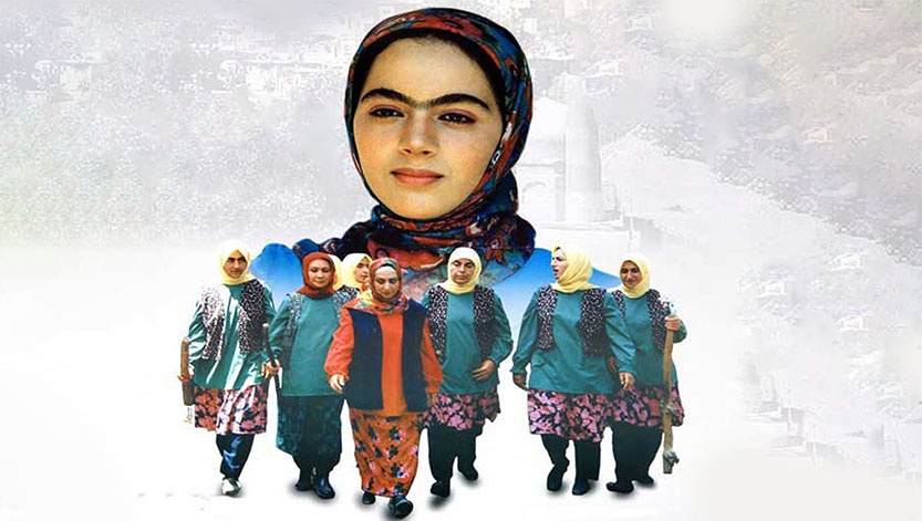 شهر زنان