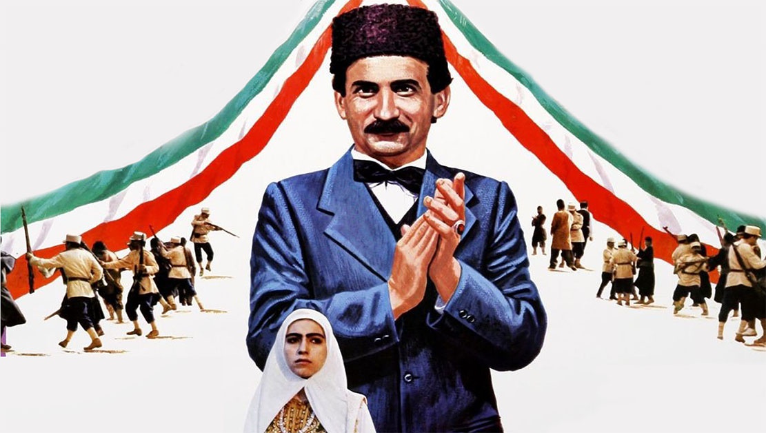 وکیل اول