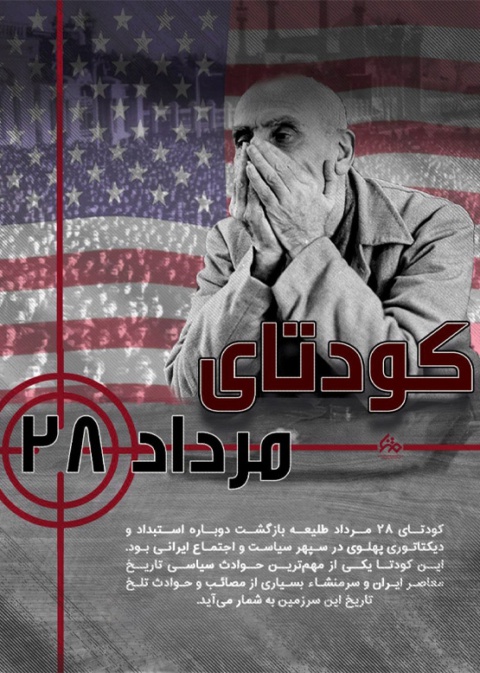 تغییر از درون