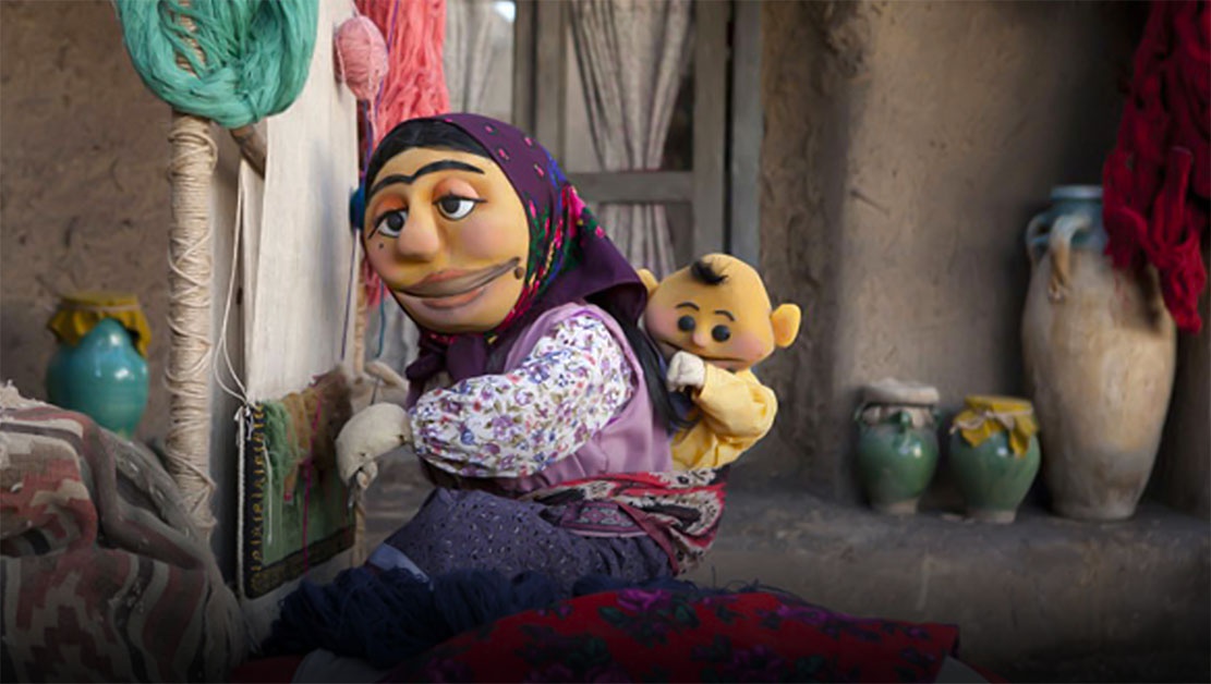 گورداله