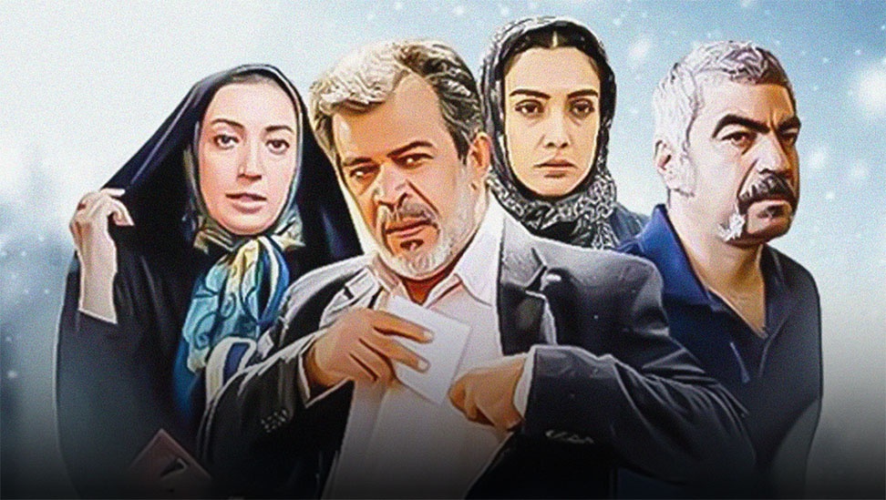 گنجشکک اشی مشی