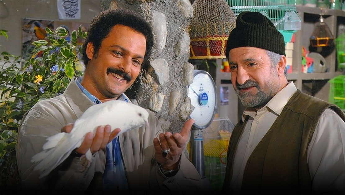 پرنده‌باز