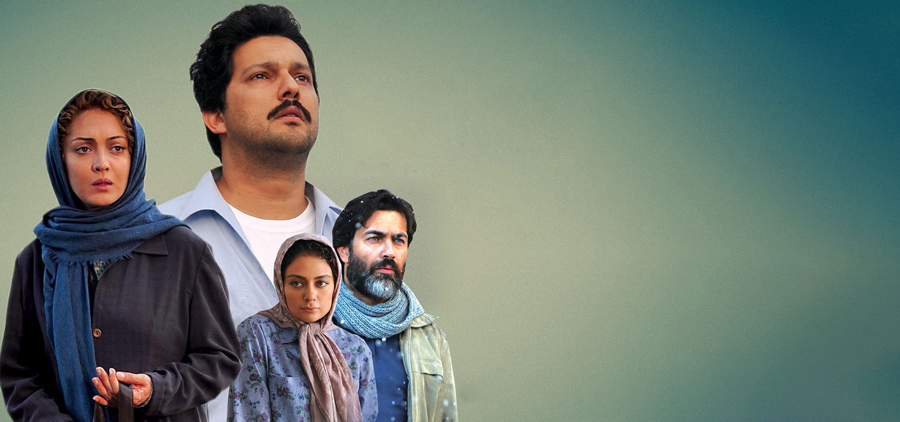 زندگی جای دیگریست