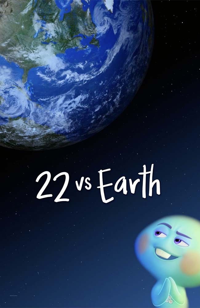 22 علیه زمین