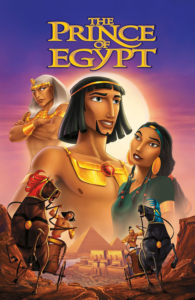 شاهزاده مصر