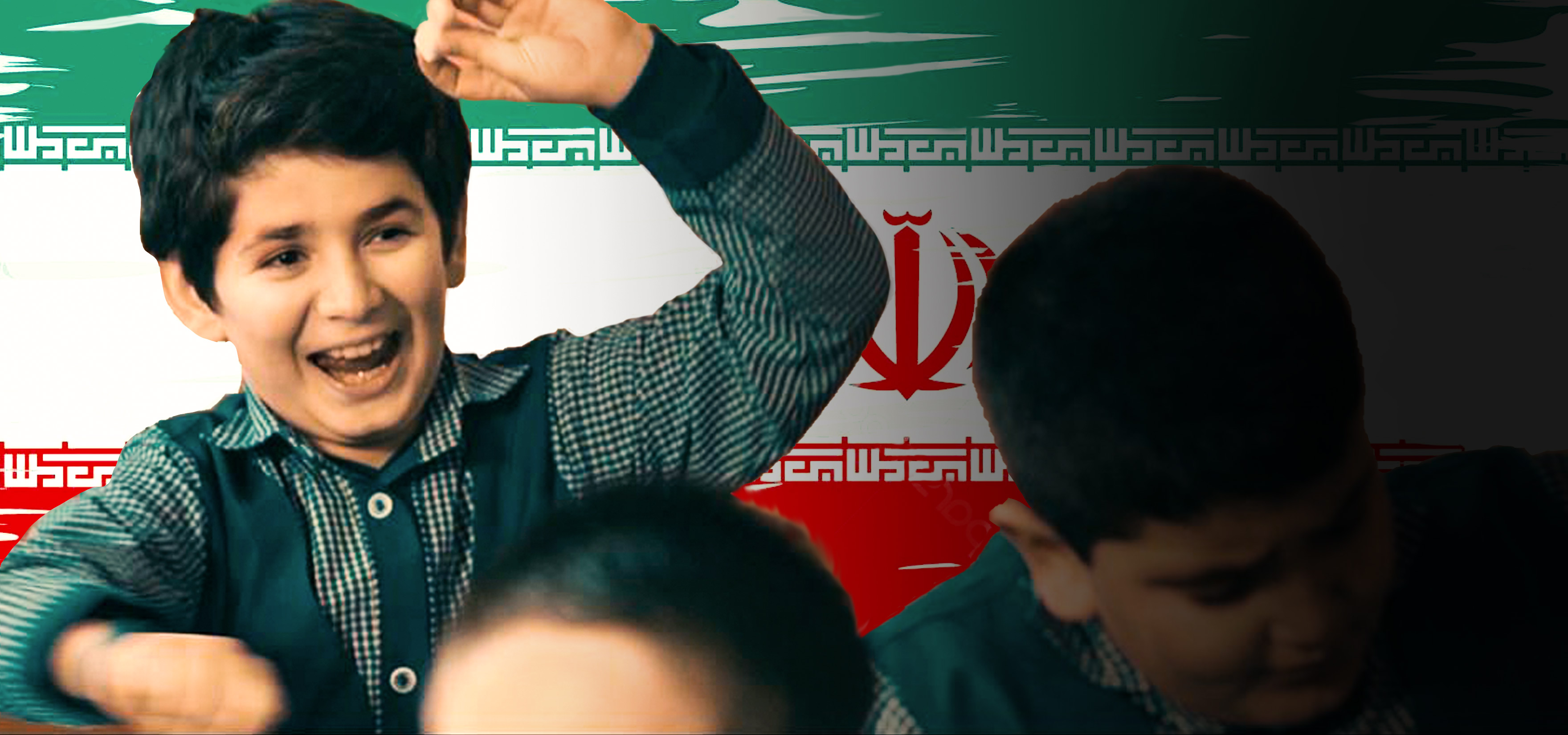 پرچم مدرسه