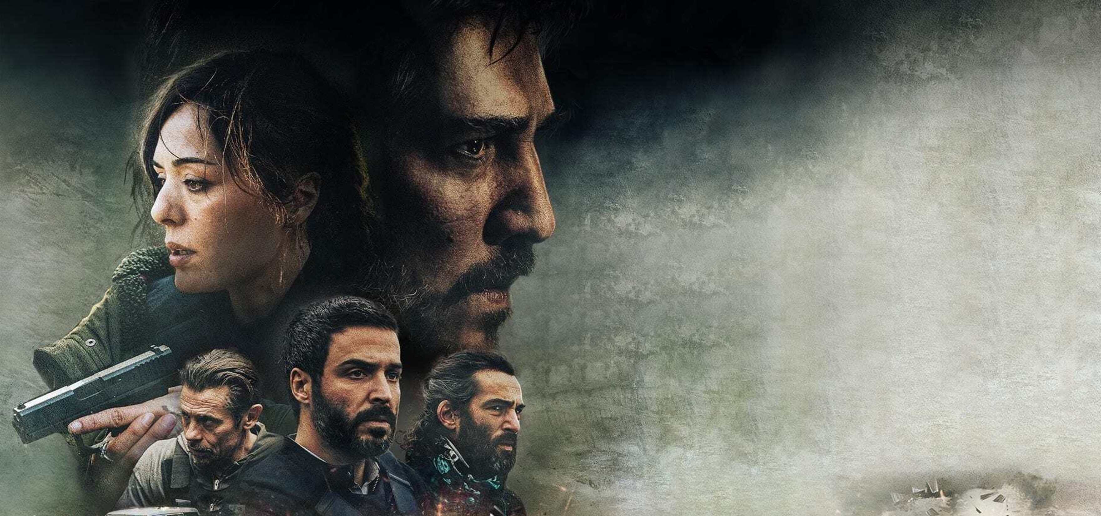 اُوردوز